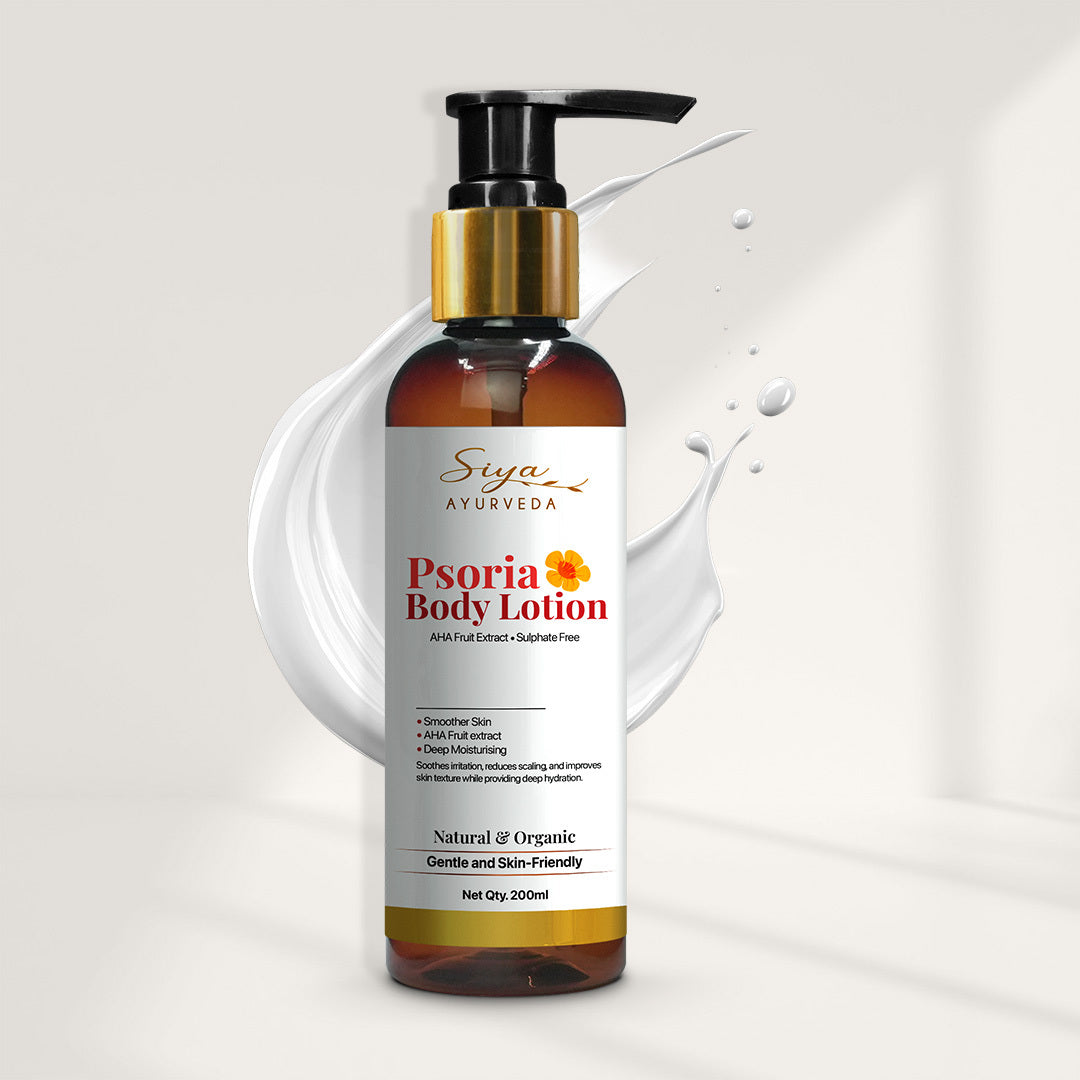 Siya Ayurveda Psoria Body Lotion